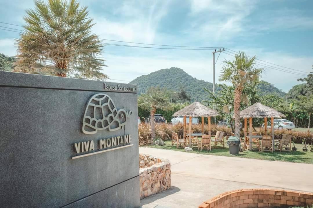 비바 몬타네  호텔 Ban Nong Chap Tao 외부 사진